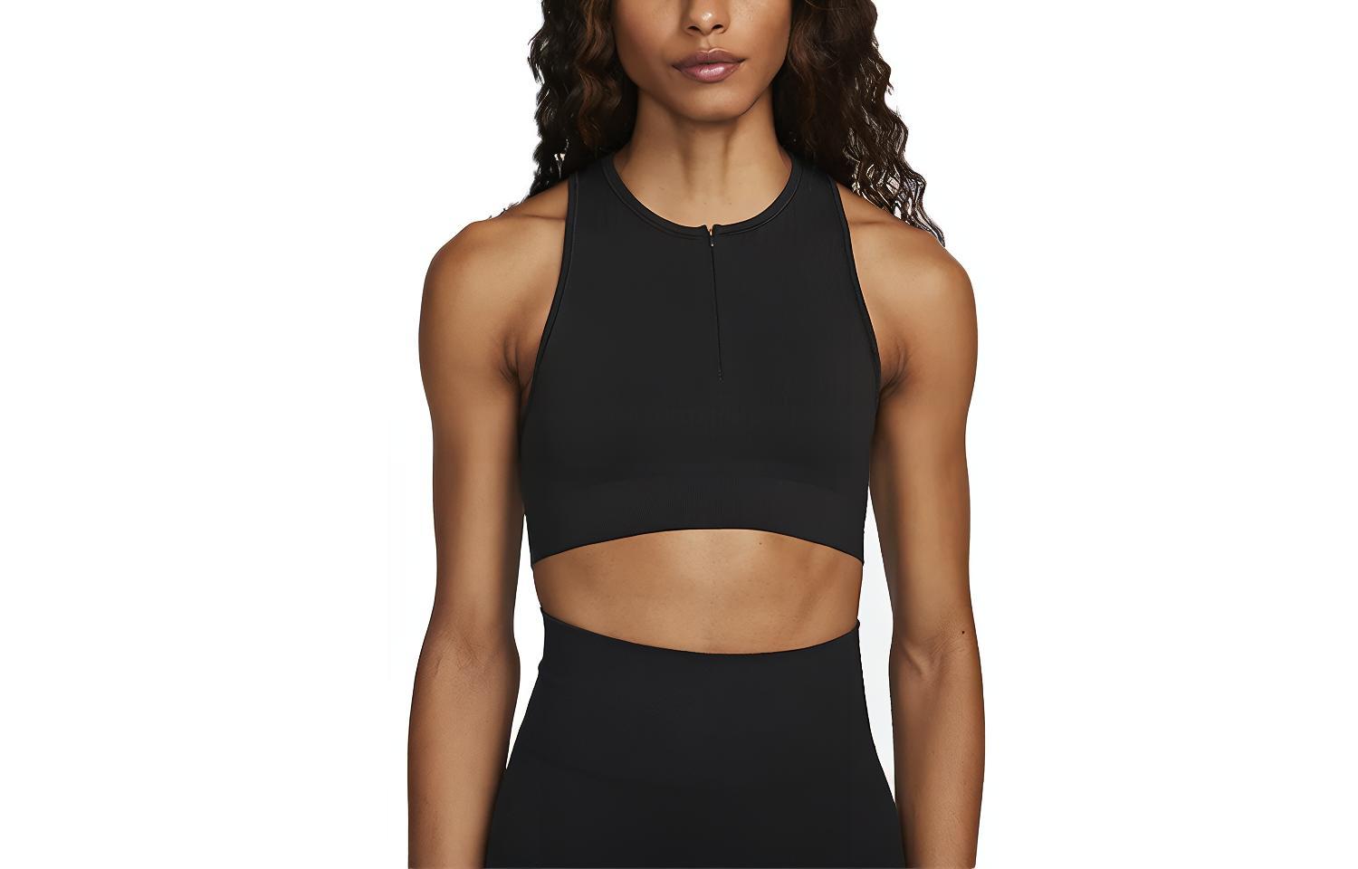 Nike x Mmw zip-up sports bra