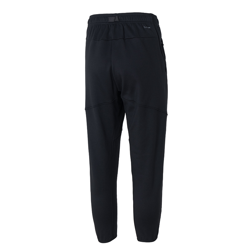 Adidas Free Shipping With AdiClub D4T Climawarm Pants