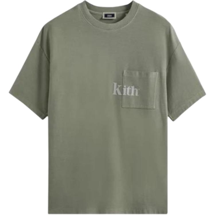 Мужская футболка KITH Dopamine Pocket Tee (коричневая)