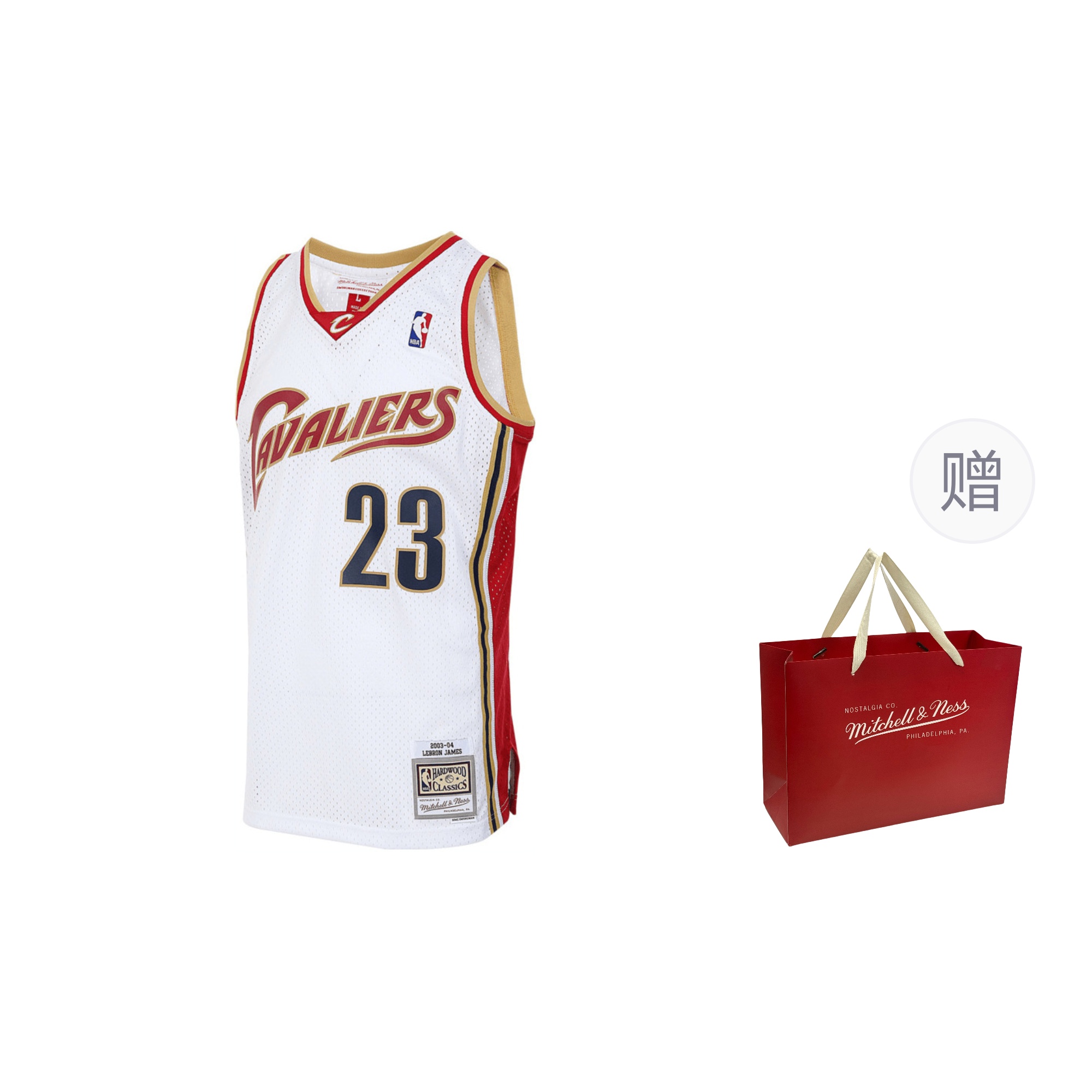 Mitchell & Ness Lebron James Cleveland Cavaliers 2003 04 Swingman Jersey