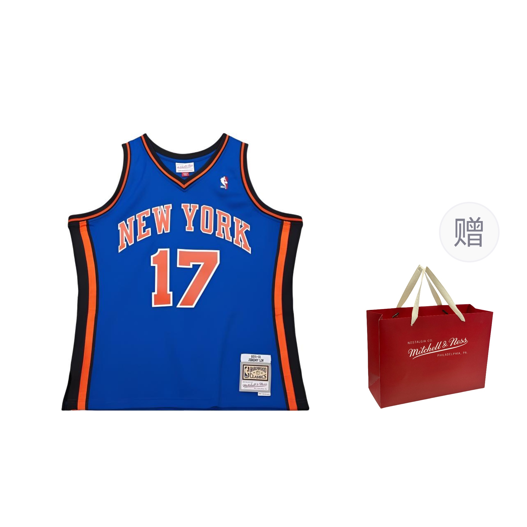 Mitchell Ness x NBA New York Knicks SWINGMAN Fan Edition SS25 Basketball Jersey Men’s Blue