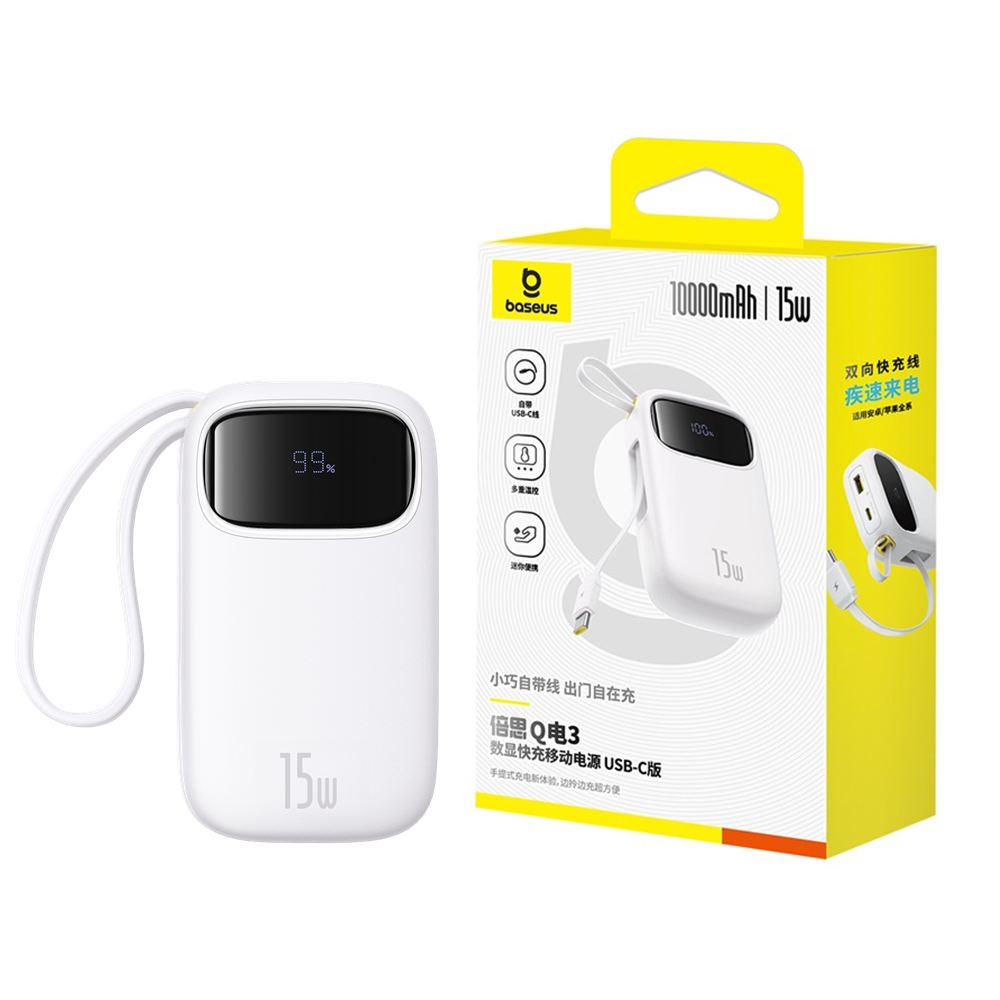Baseus Apple, huawei, xiaomi, iPhone17, small handheld capacious compatible mobile phone charging, airplane, power supply, 20000, 20000mah, 15W, 20W, 2, Android