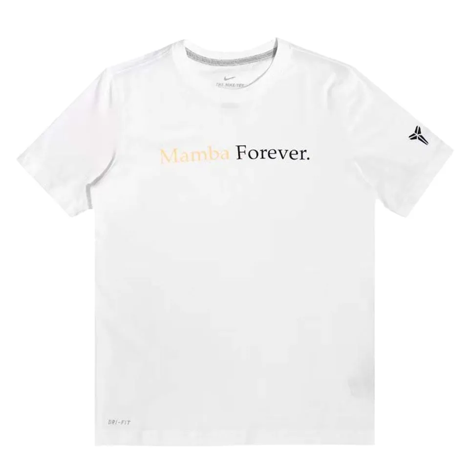 Nike Sports Life Collection T Shirt Unisex
