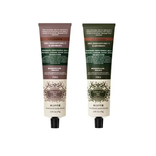 Perfume, nutritious revitalizing brightening moisturizing hand cream, against cracks, 75g, 75g, 75g