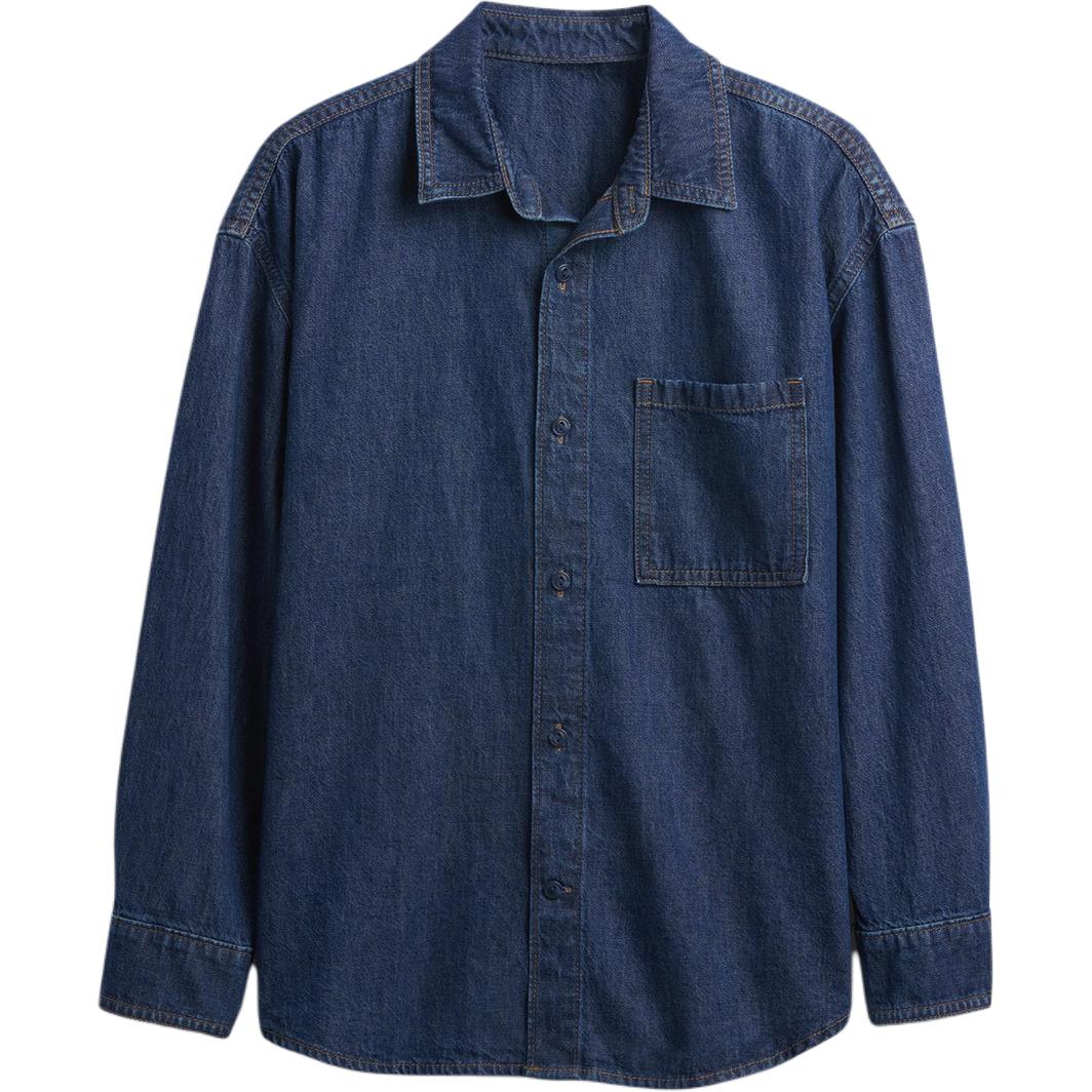 Мужская рубашка GAP 827570 (синяя)