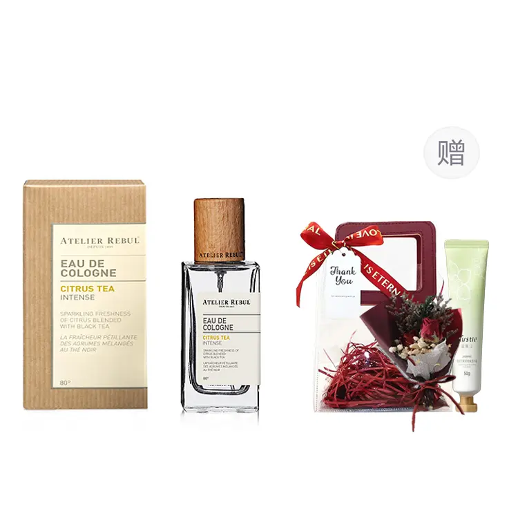 ATELIER REBUL DEPIUS 1895 Turkish AR Perfume Set Limited Gift Bag Rose Perfume Citrus Tea Fresh Woody Fragrance Floral and Fruity Fragrance EDC Cologne EDC Woody Fragrance Floral and Fruity Fragrance 50ml