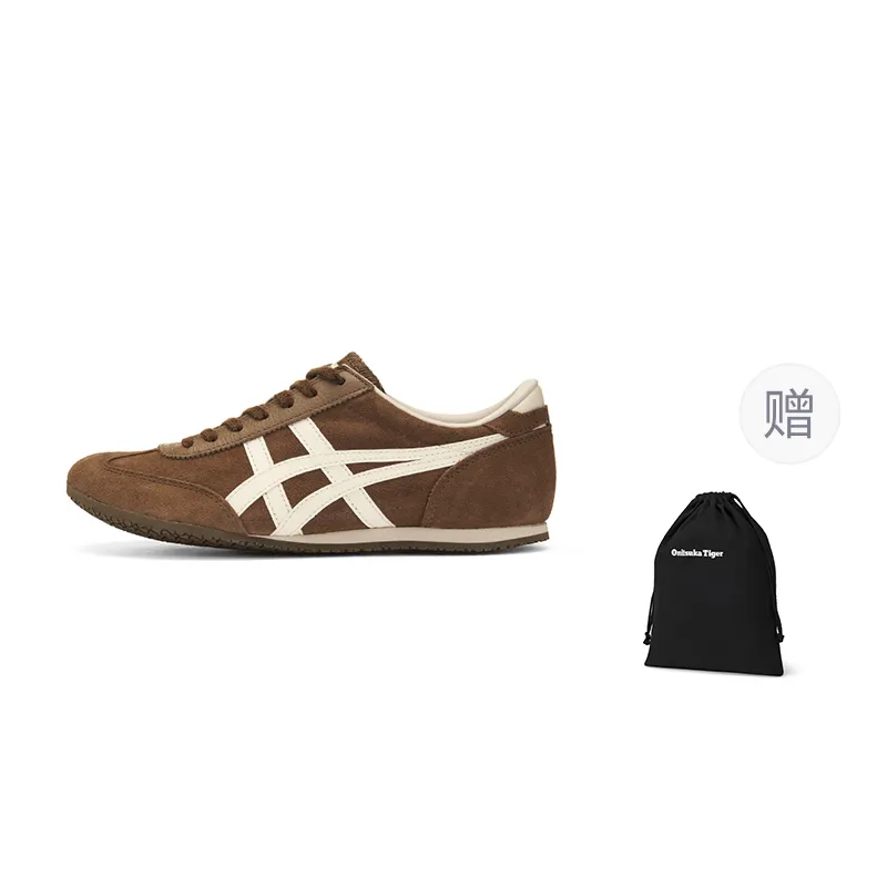 Onitsuka Tiger Machu Racer Casual Shoes Unisex Brown