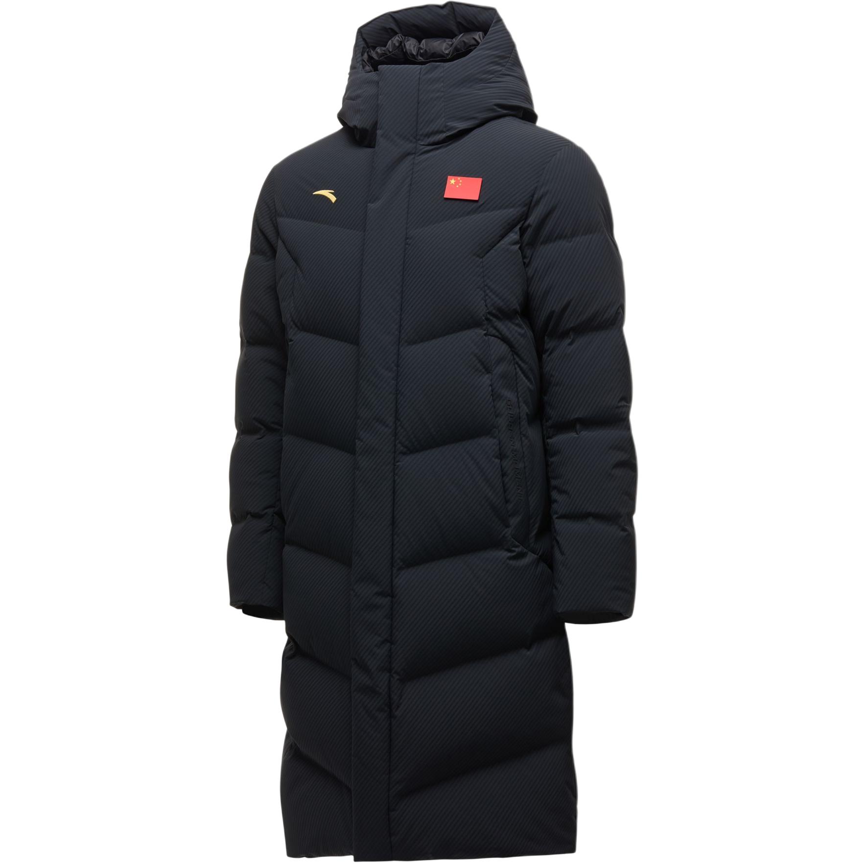 Anta Anta sports life series fashionable simple casual versatile hooded zipper long down jacket men's style