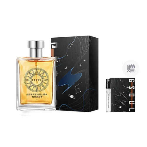 Perfume strongly flavoured, universal marine wooden set for men and women for work and office, long-term effect, high-quality style, 100 ml, 50 ml