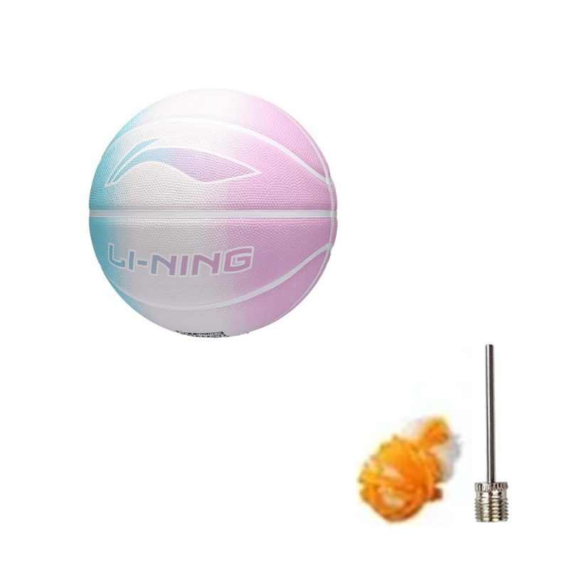 Li Ning Basketball Size 7 Ball Training Unisex China Mainland Version
