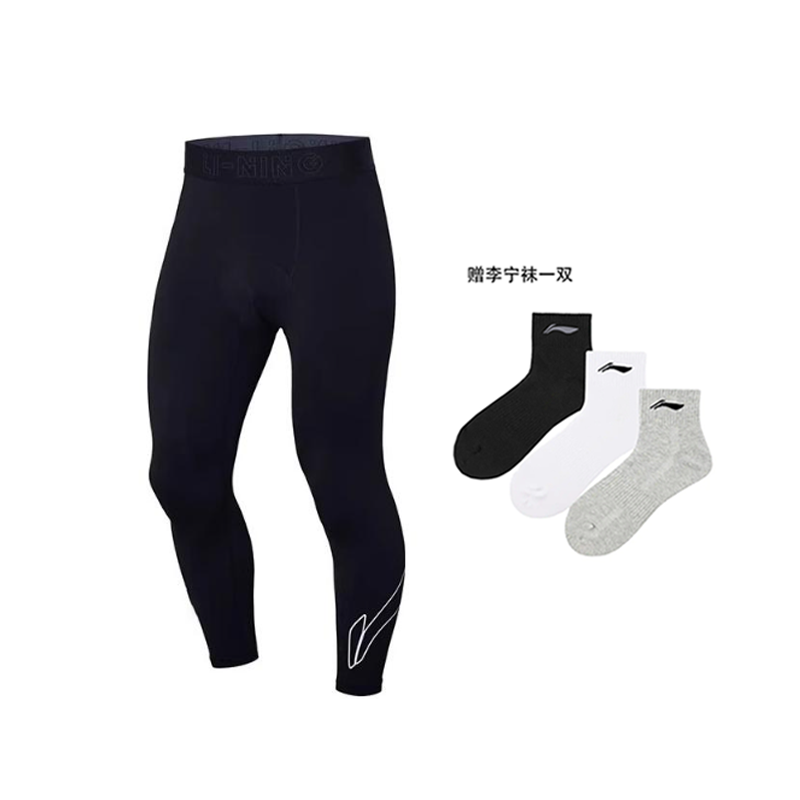 Li Ning Sports Pants Men’s Black