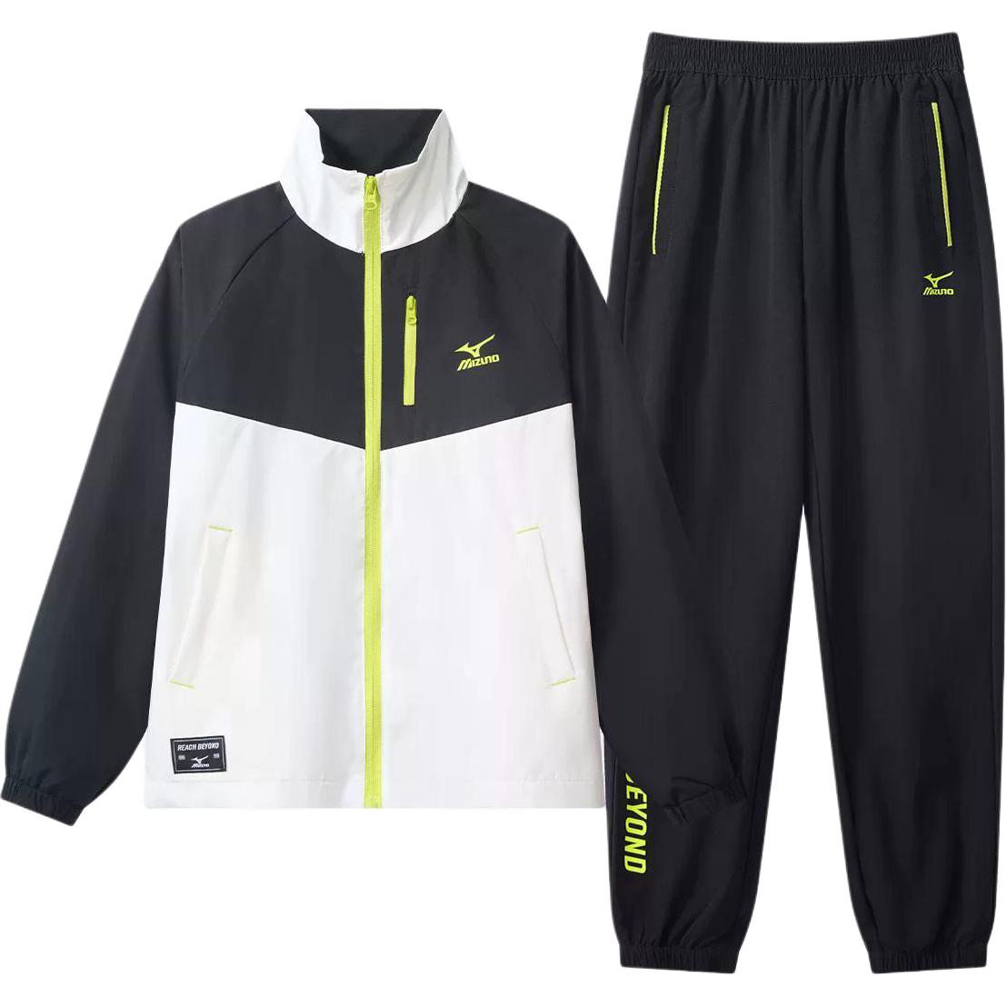 Детский спортивный костюм Mizuno Windbreaker Suit (черный)