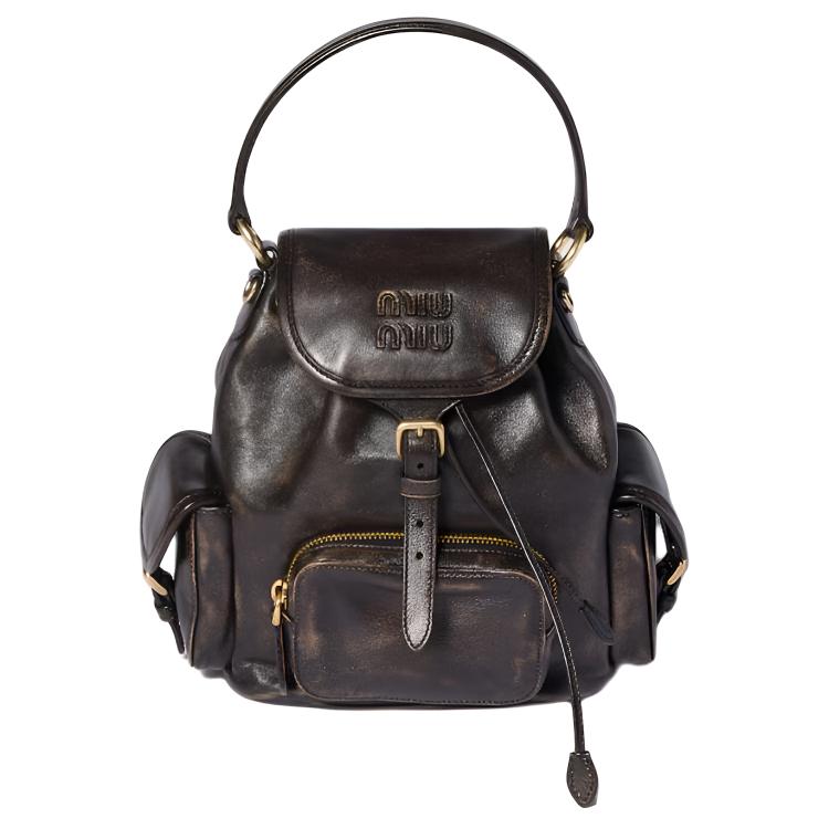 Женский рюкзак MIU MIU (коричневый)