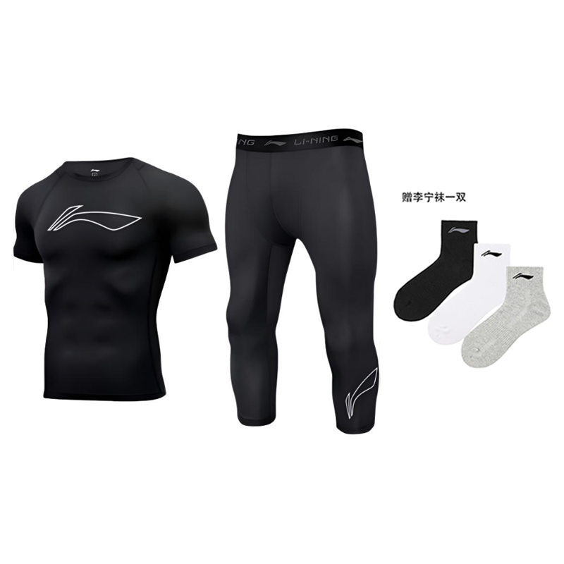 Li Ning Fitness Series Fitness Set Men’s