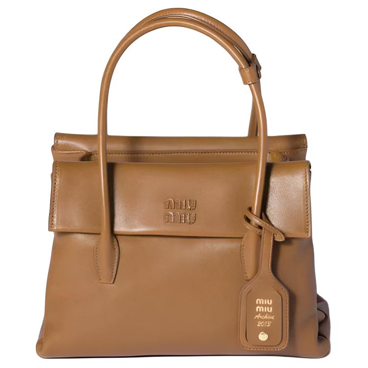 Женская сумка MIU MIU Solitaire (коричневая)