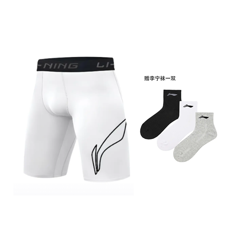 Li Ning Sports Shorts Men’s White