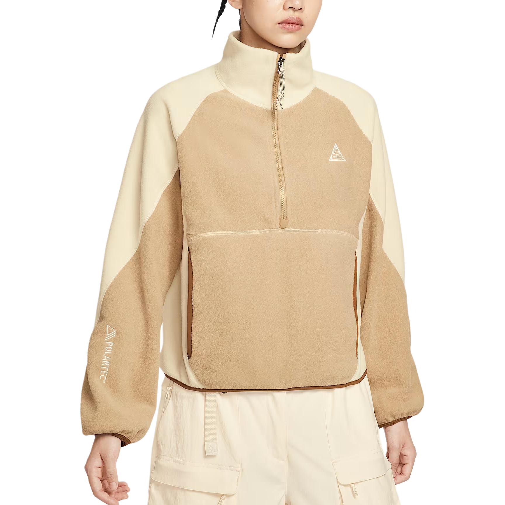 Женское худи Nike ACG (разноцветное)