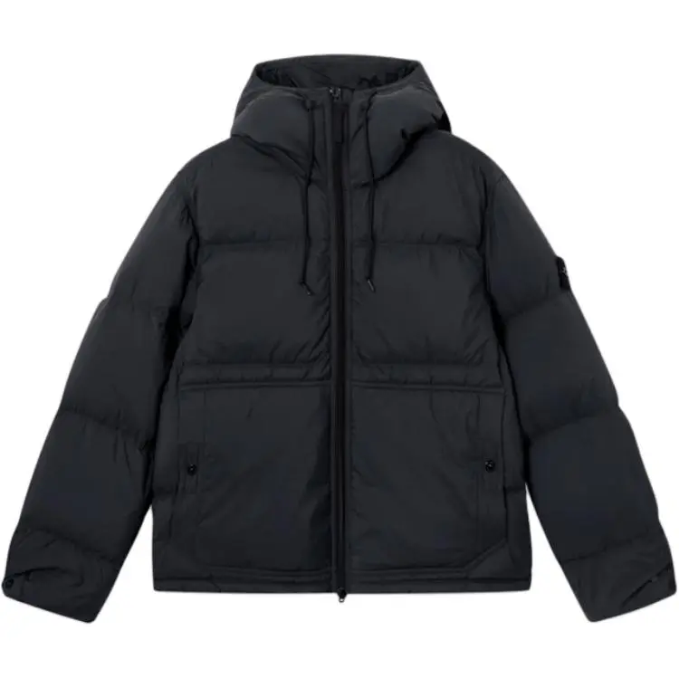 Stone Island hooded quilted jacket