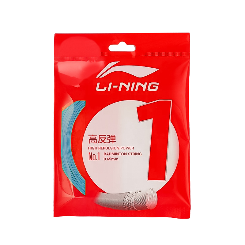 Li Ning Badminton Racket Strings Nylon, Carbon Fiber Outdoor Sports Unisex Size 1 Feather Wire 0.65mm Wire