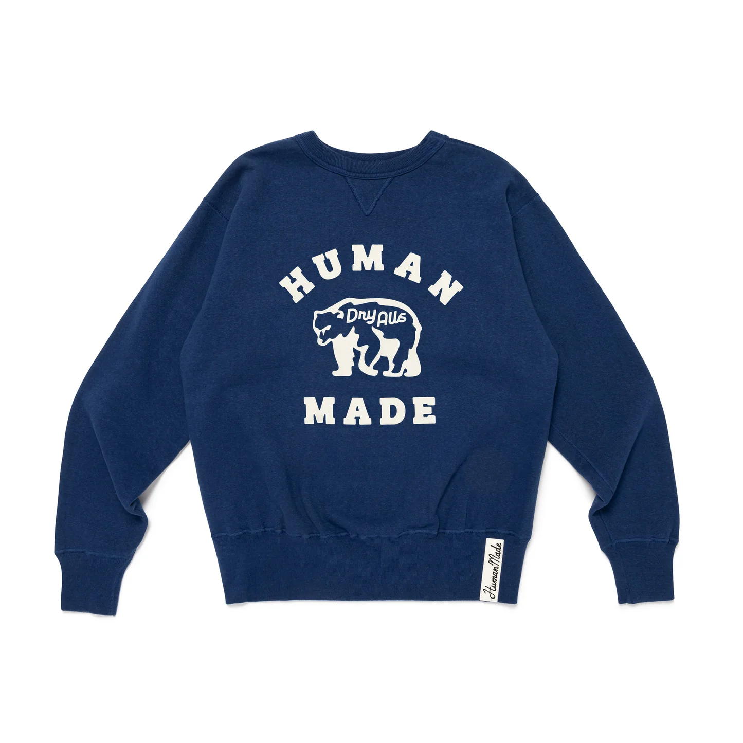 Свитшот Human Made (серый)