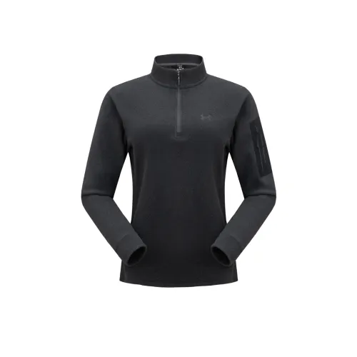 Under Armour Sweatshirt Women's