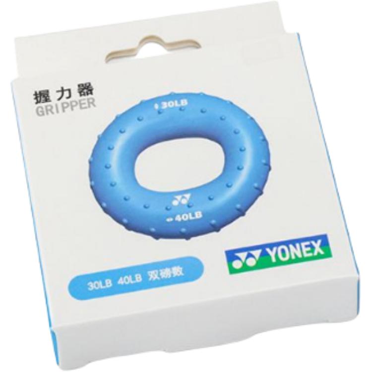 YONEX Badminton Trainers Blue Unisex
