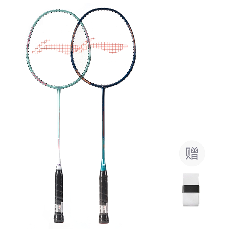 Li Ning Thunder 08 Iron Alloy Badminton Rackets Control Type All around Defense Entry level 670mm Double Rackets
