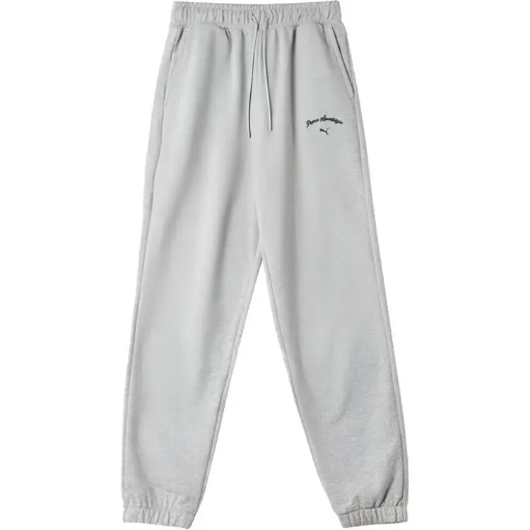 PUMA Knitted Sweatpants Women's Gray