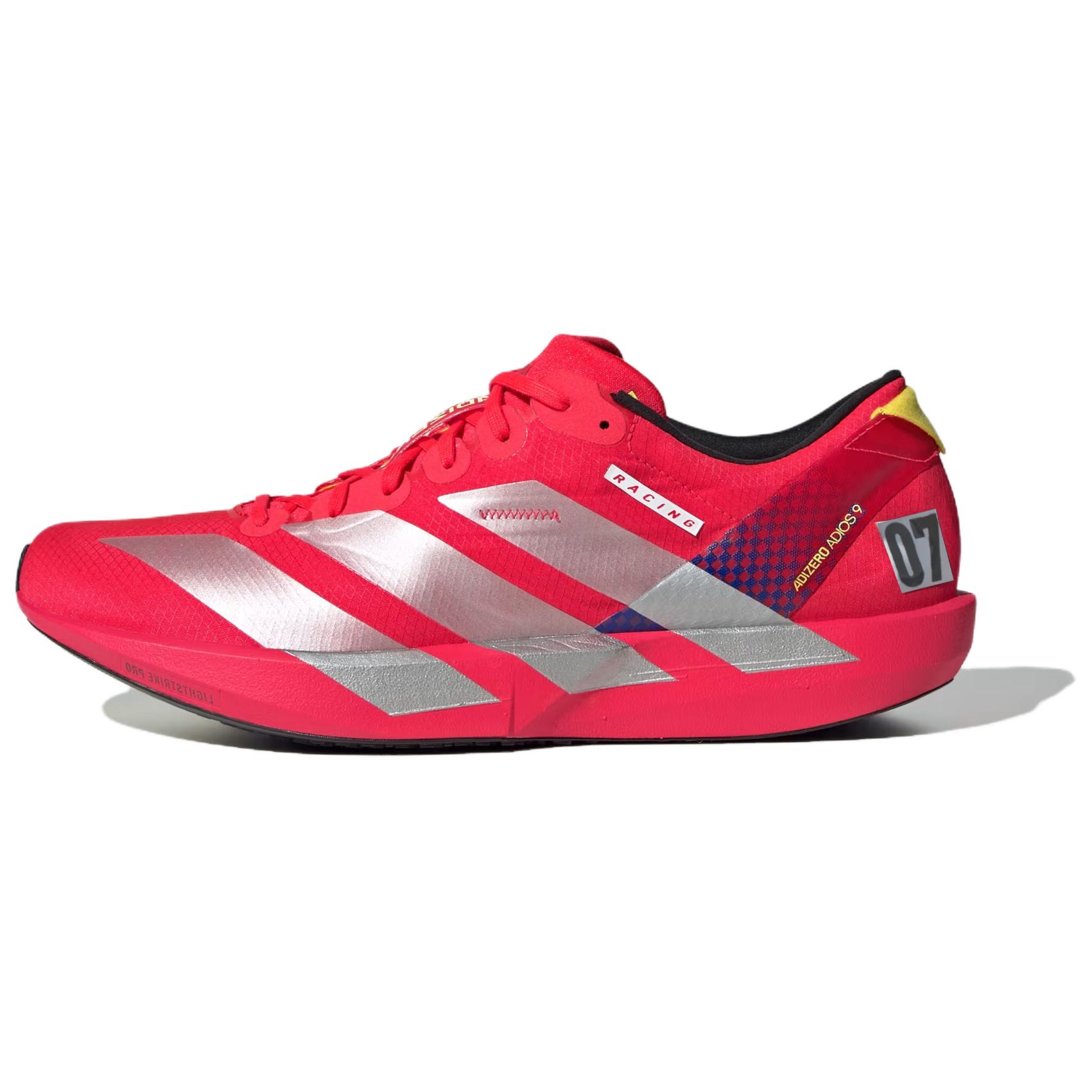 Adidas Adizero Adios 9 Tokyo Race Pack IH5747 | eBay Adidas Adizero Adios 9 Tokyo Race Pack IH5747 | eBay