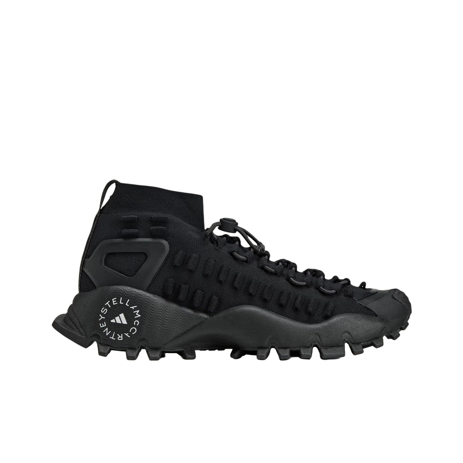 Seeulater Stella McCartney x Seeulater Wmns Adidas 2 ‘Core Black Brown Moss’