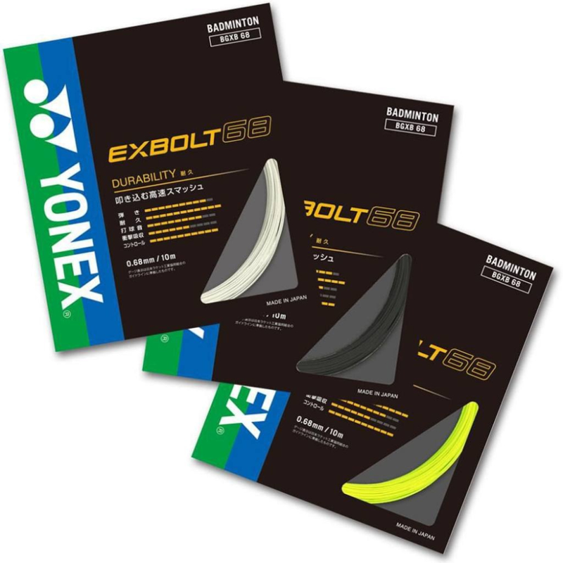 YONEX Badminton Racket Strings Nylon, Forged Fiber Court Unisex