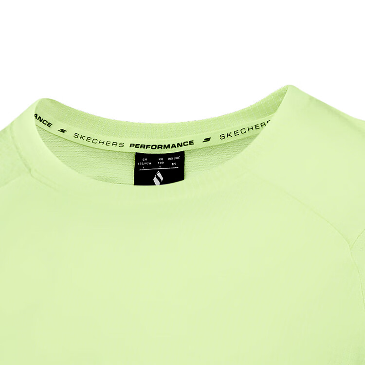 Skechers Sportlife T Shirt Men’s Gray Green/013E