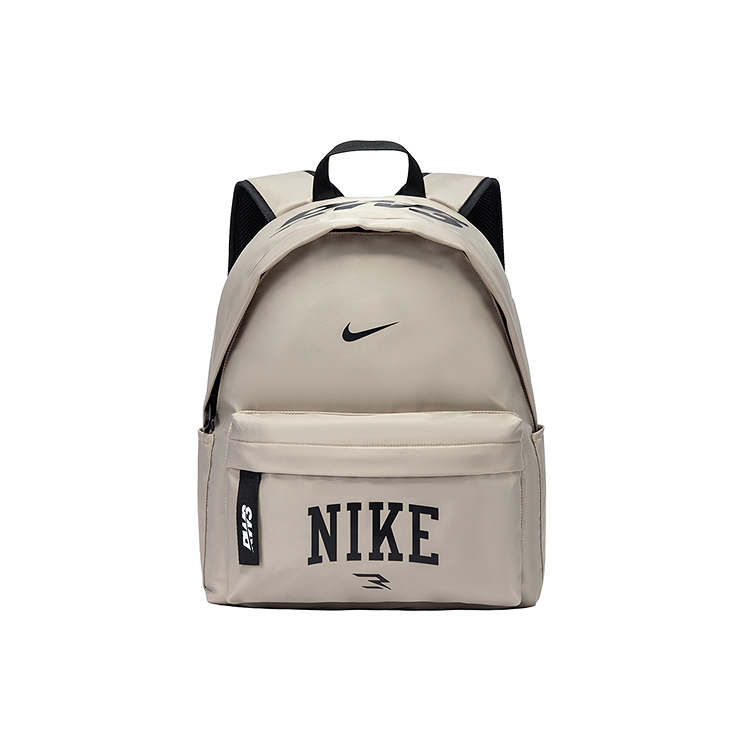 Рюкзак Nike 9.6L (песчано-ракушечный)