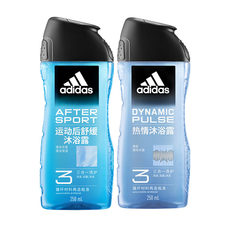Мужской набор гелей для душа adidas 3-в-1 (сине-красный)