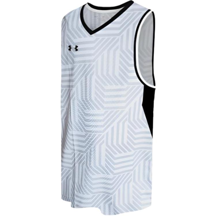 Under Armour Breathable sports basketball white vest, with your logo imprint, loose straight fit
