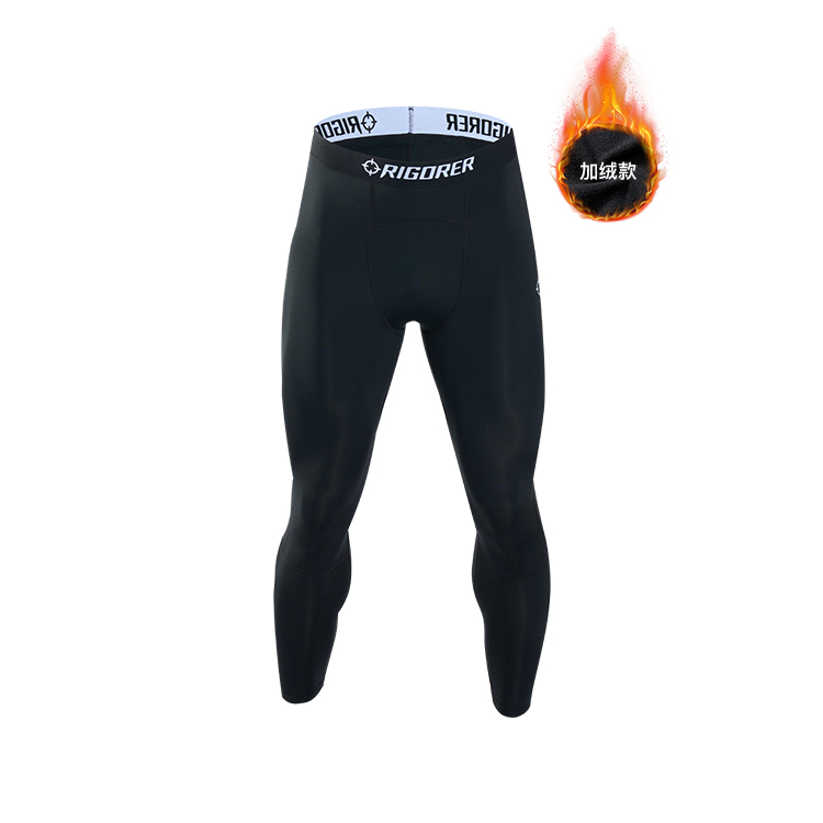 RIGORER Athletic Trousers Unisex