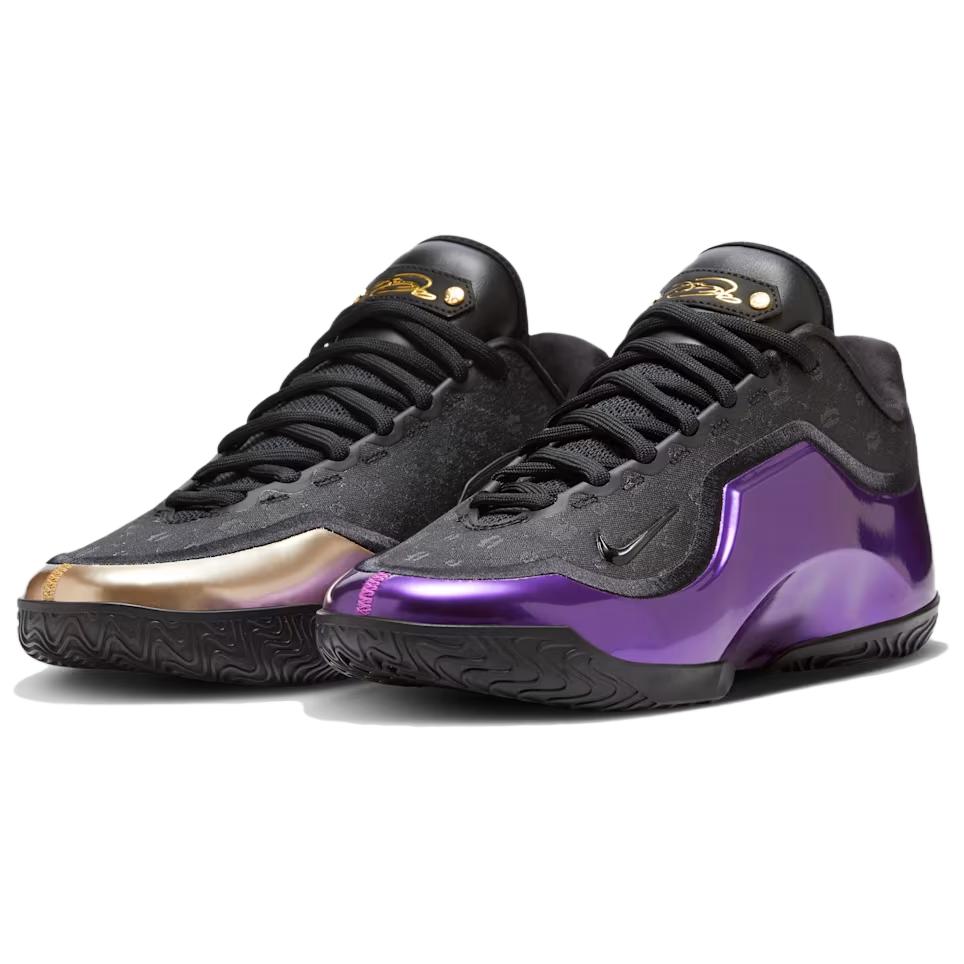 carbon plate basketball shoes