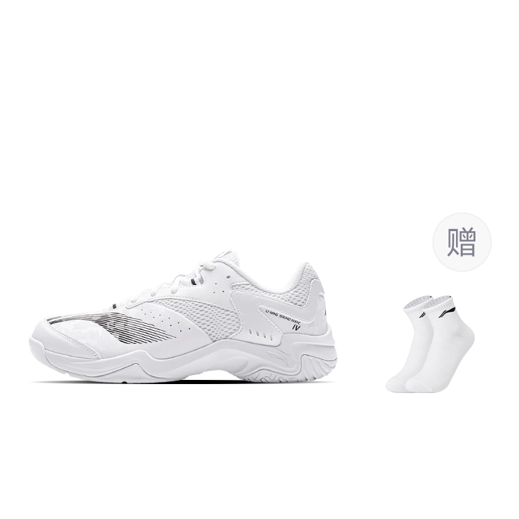 Li Ning Abrasion Resistant Breathable Low top Badminton Shoes Unisex White