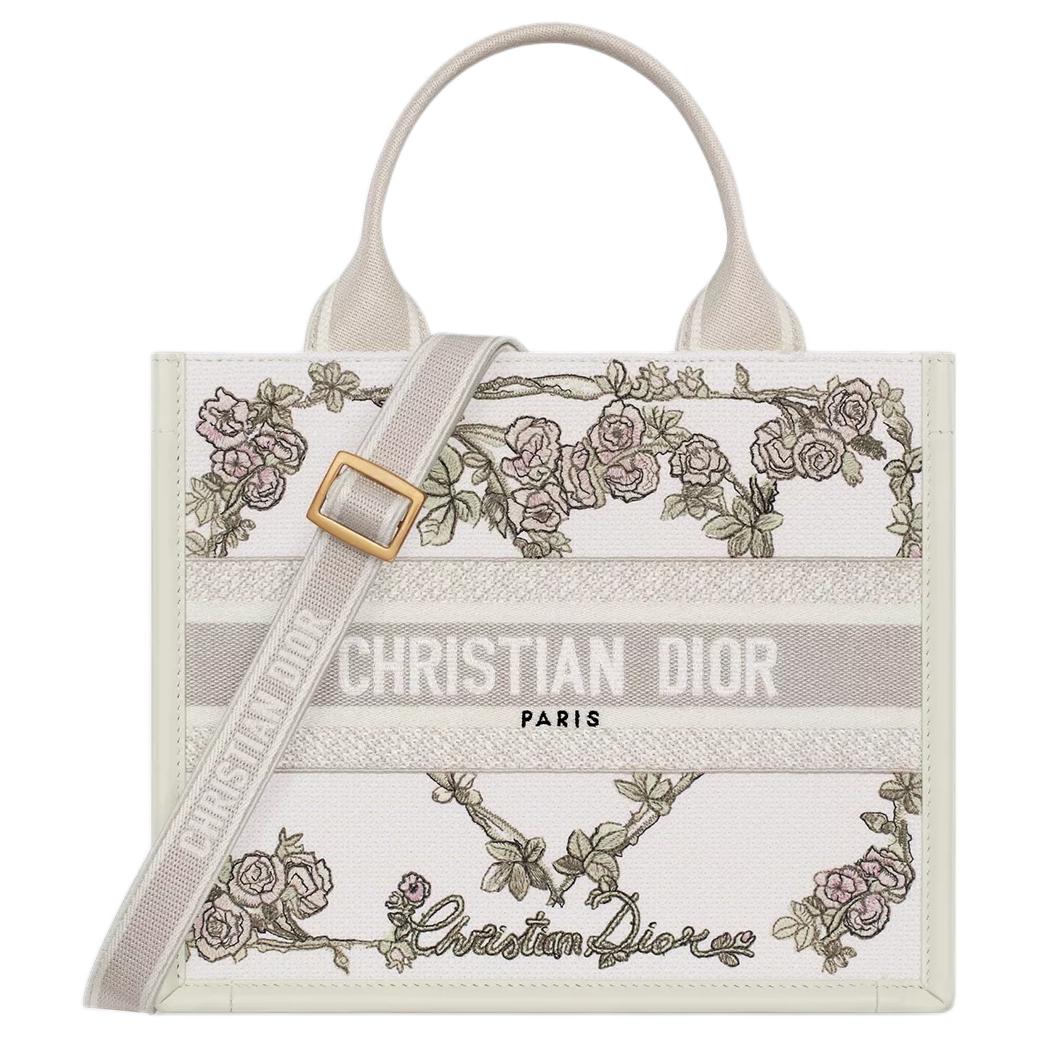 Женская сумка Dior Book Tote (белая)