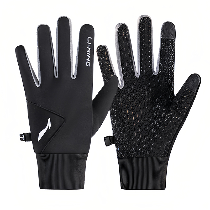 Li Ning Cycling Gloves For Electric Vehicle Riders To Prevent Frostbite