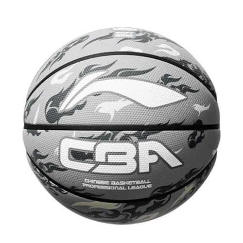 LiNing Li Ning Foam Thickened Rubber Basketball Indoor and Outdoor Wear-Resistant No. 7/5 Ball Street Training and Competition Same Style for Men and Women National Bank Version