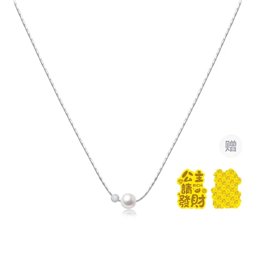 MINTLEAF 925 Sterling Silver Freshwater Pearl Necklaces Women's Silver