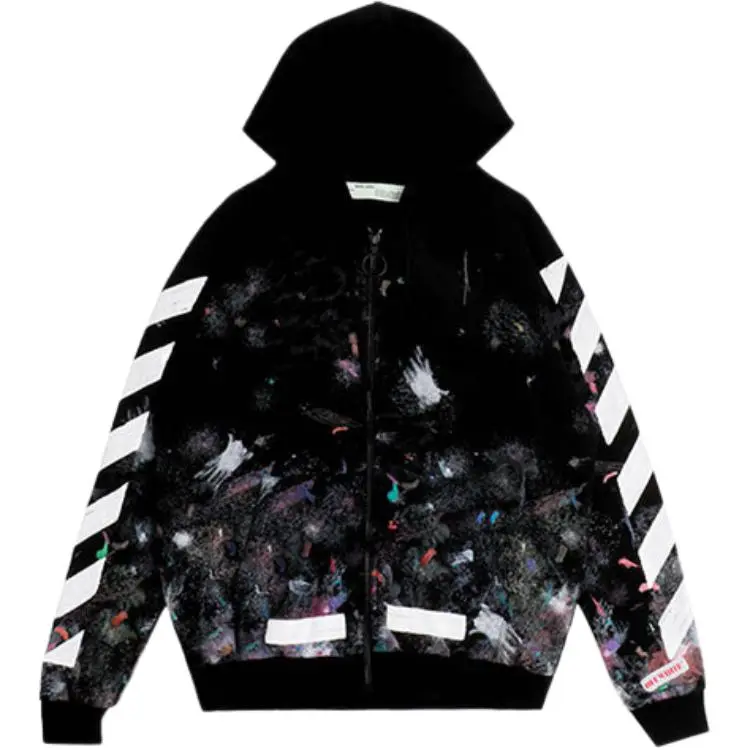 OFF WHITE Galaxy Brushed Zip Up Hoodie