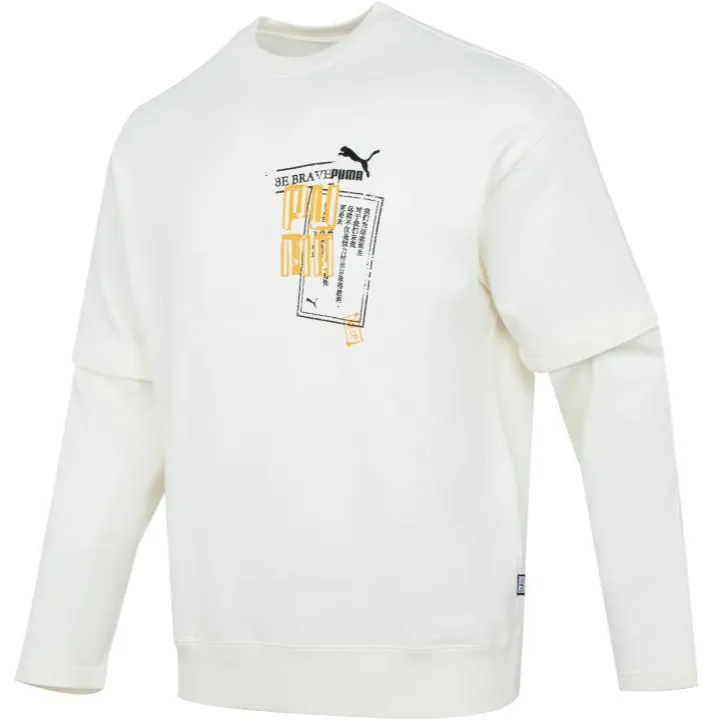 PUMA BZ YINSHUA Sweatshirt Men's White