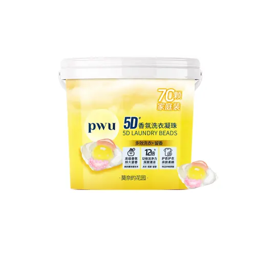 Laundry capsules strongly flavoured, washing powder, perfume, long-term effect, deep cleansing, 70 pieces