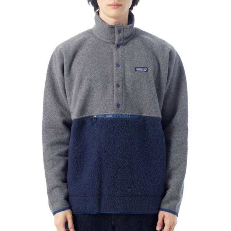 Patagonia Retro Pile Fleece Clothing Men’s