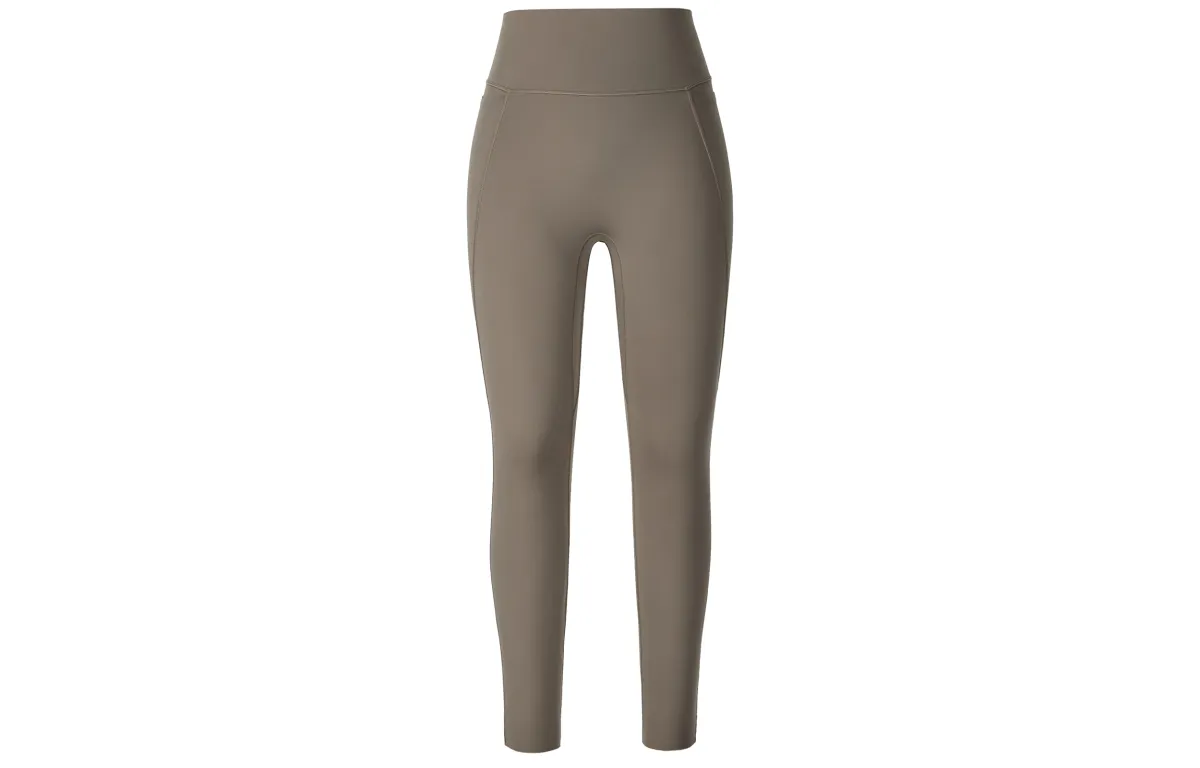 Nike AS W NK DF UNVRSA HR 7/8 TGHT Casual Pants Women's Beige Shades