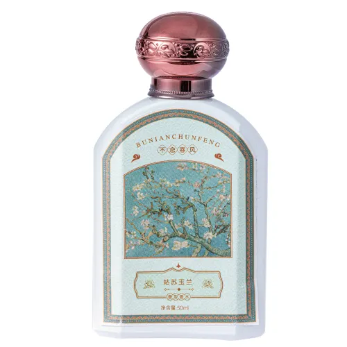 Don't miss the spring breeze, Suzhou Magnolia Lady's White Orchid, Yellow Horn Orchid, Milanese Heart, Long-lasting Natural Vanilla Tone, EDP, Fresh Floral Fragrance, Rose Sweet Fragrance, Winter Niche High-end Atmosphere Dating Fragrance, 50ml
