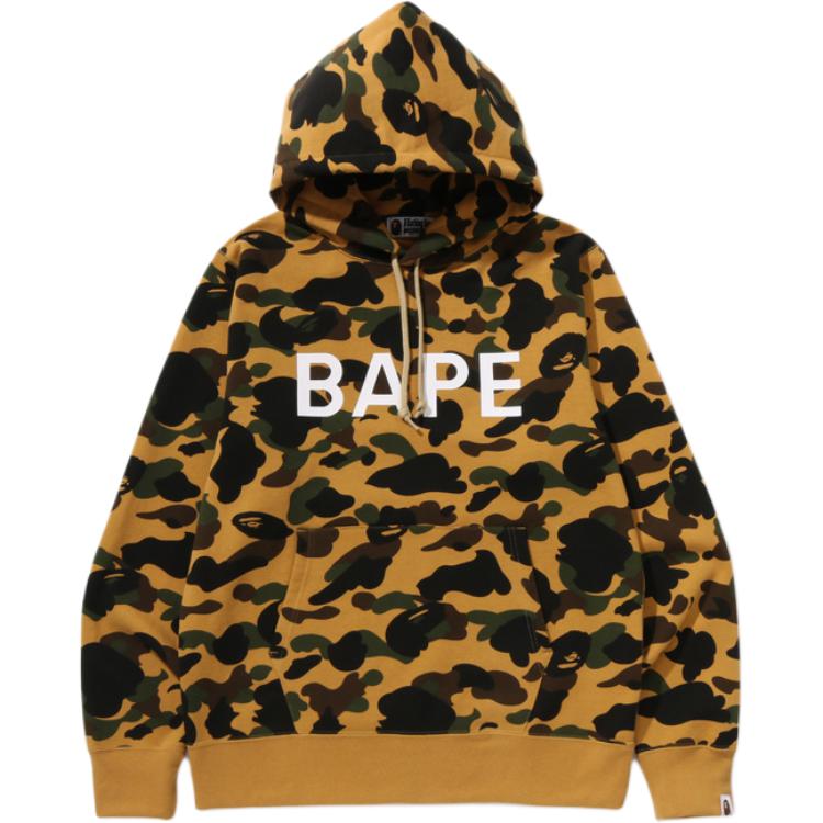 Мужское худи A BATHING APE (камуфляжное)