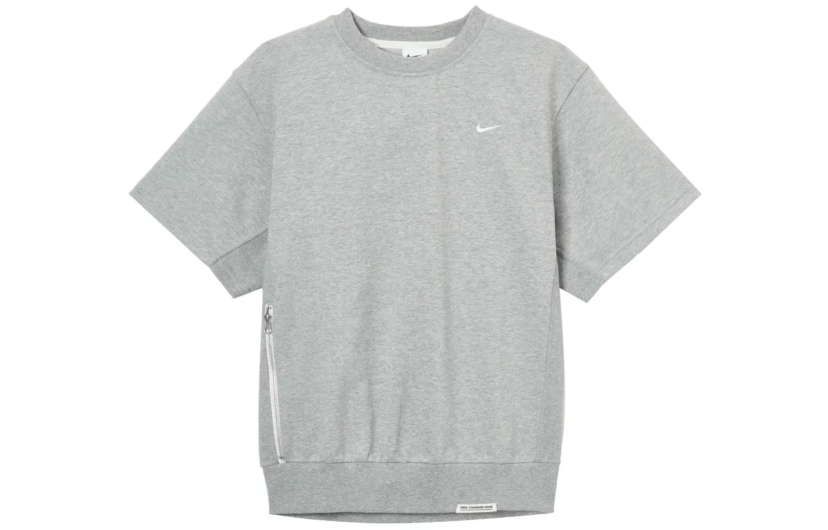 Nike T Shirt Men's Toned Dark Gray